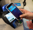 人人都在谈论的Apple Pay