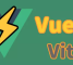 vite2.0搭建Vue3移动端项目