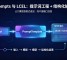 Prompts 与 LCEL:提示词工程 + 结构化输出