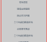 基于better-scroll实现移动端vue上拉加载下拉刷新