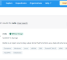Docker 快速安装软件