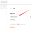 Docker-Compose发布与部署