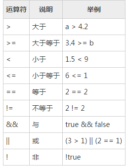 QQ╜╪═╝20150323163203