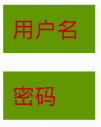 QQ╜╪═╝20150612113525