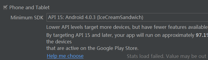 Android Studio 使用之二创建与导入工程