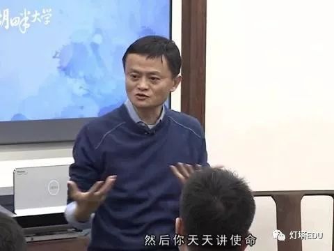 《使命、愿景、价值观是什么？》