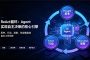 ReAct 循环：Agent 实现自主决策的核心引擎