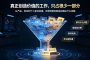 从产品、创业到个人职业发展，先想清楚你到底在解决什么问题